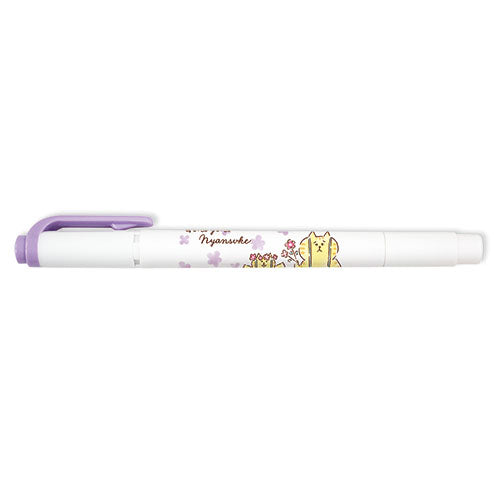 마인드 웨이브 마커 Nyansuke Mild Liner Mild Violet 57054