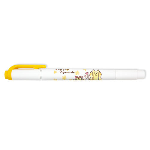 마인드 웨이브 마커 Nyansuke Mild Liner Mild Gold 57055