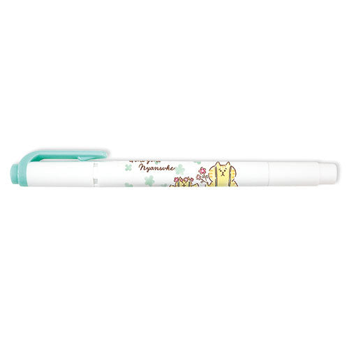 마인드 웨이브 마커 Nyansuke Mild Liner Mild Blue Green 57056