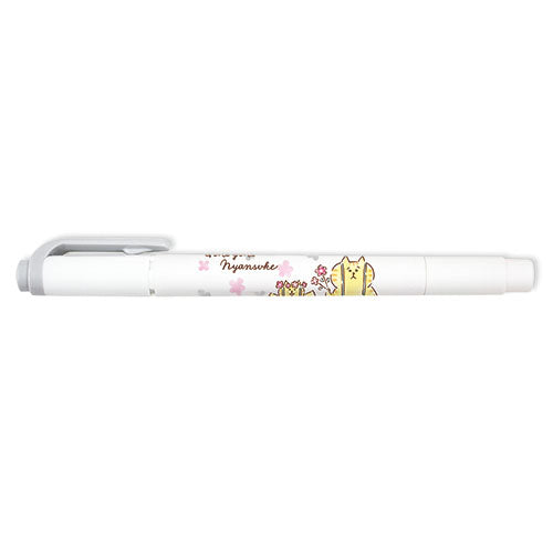 마인드 웨이브 마커 Nyansuke Mild Liner Mild Grey 57057