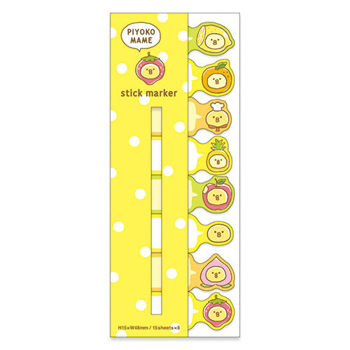 Mind Wave Fusen Piyoko Bean Stick Marker Fruit 57417