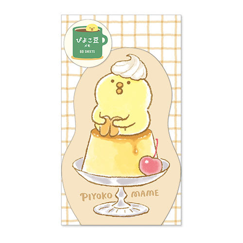 Mind Wave Memo Piyoko Bean Die Cut Memo Pudding 57598