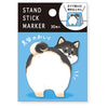 Mind Wave Sticky Note Stand S Marker 57967 Kuroshibanoshiri Kuroshibanoshiri 57967