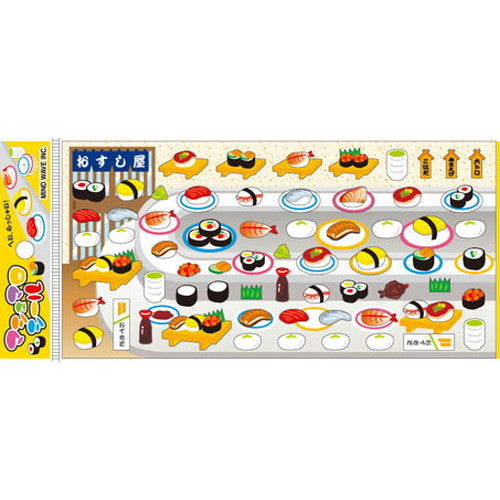 마인드 웨이브 씰 마시멜로 씰 오스 시아 70139