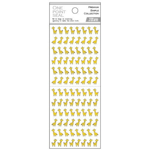 Mind Wave Seal POINTSEAL Giraffe 750040