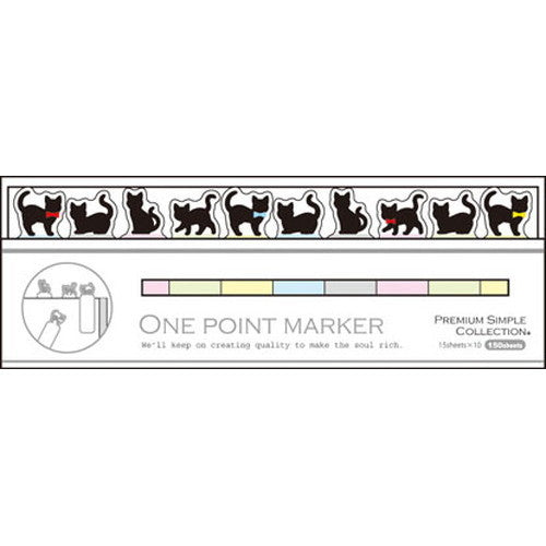 Mind Wave Fusen POINTMARKER Black Cat Marker 751024