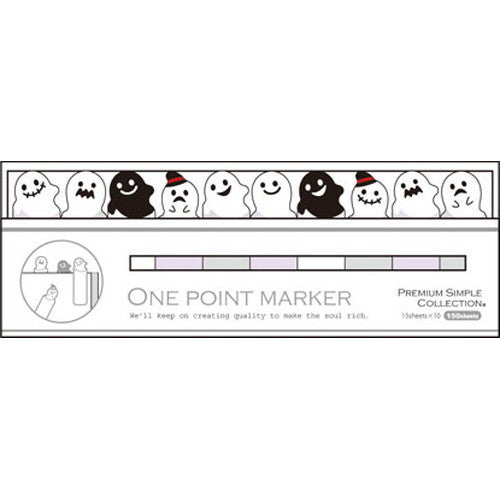 Mind Wave Fusen POINTMARKER Ghost Marker 751031