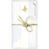 Furukawa Shiko 선물 가방, Mino Washi Hanagoromo 선물 가방, 1 개, 내부 봉투 1 개, 3 조각의 스트립 (Jutsu, Gift, Plain) Sora VK176