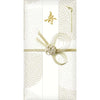 Furukawa Shiko 선물 가방, Mino Washi Hanagoromo 선물 가방, 1 개, 내부 봉투 1 개, 3 조각의 스트립 (Jutsu, Gift, Plain) Waka VK177