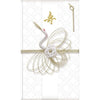 Furukawa Shiko 선물 가방, Mino Washi Auspification 패턴 화이트 클라우드 선물 가방, 1 조각, 1 개의 내부 봉투, 3 조각의 스트립 (Jubishi, Celebration, Plain), Cloisonn? VK180