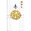 Furukawa Shiko 선물 가방 Shugibukuro 1 조각, 1 개의 내부 봉투, 3 개의 스트립 (Longevity, Celebration, Plain) Gold Minok92