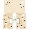 Furukawa Shiko Letter 세트, 스탬프 편지, 8 개의 문구 용지, 4 개의 봉투, 커피 LLH9