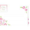 Furukawa Shiko Letter 세트, 아름다운 편지, 12 조각의 문구 (2 개의 패턴 구색), 6 개의 봉투, 감사합니다 Lisianthus ltb1