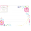 Furukawa Shiko Letter Set, Letter Beauty, 12 조각의 편지지 (2 개의 패턴 구색), 6 개의 봉투, Floral LTB12
