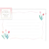 Furukawa Shiko Letter Set, Letter Beauty, 12 조각의 문구 (2 개의 패턴 구색), 6 개의 봉투, 튤립 LTB17