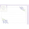 Furukawa Shiko Letter Set, Letter Beauty, 12 조각의 편지지 (2 개의 패턴 구색), 6 개의 봉투, 라벤더 LTB20