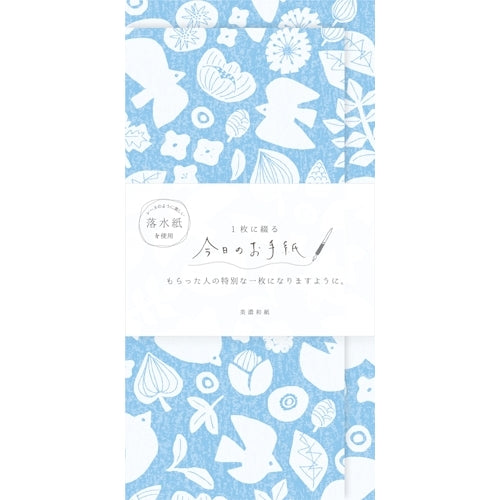 Furukawa Shiko Letter 세트, 오늘의 편지, 4 개의 편지지, 2 개의 수직 봉투, 흰색 새 lik8