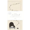 Furukawa Shiko Letter 세트, 오늘의 편지, 4 개의 편지지, 2 개의 수직 봉투, 피아노 lik9