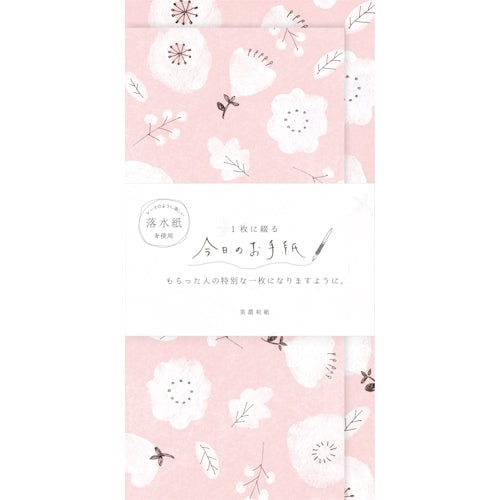 Furukawa Shiko Letter 세트, 오늘의 편지, 4 개의 편지지, 2 개의 수직 봉투, 달콤한 분홍색 꽃 lik14