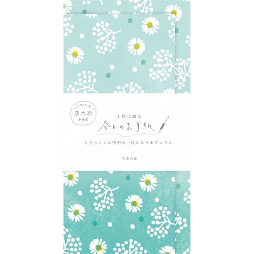 Furukawa Shiko Letter 세트, 오늘의 편지, 4 개의 편지지, 수직 봉투 2 조각, Shiro no ohana lik22