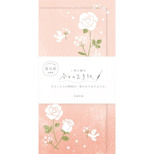 Furukawa Shiko Letter 세트, 오늘의 편지, 4 개의 편지지, 수직 봉투 2 조각, 작은 새 및 장미 Lik24
