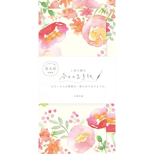 Furukawa Shiko Letter 세트, 오늘의 편지, 4 개의 편지지, 2 개의 수직 봉투, 빨간색 및 분홍색 꽃 Lik26