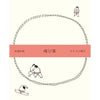 Furukawa Shiko Letter 세트, 놀이 용지, 10 조각의 문구, 3 개의 봉투, 늘어선 마운트 포함, Sumou No Keiko LR292