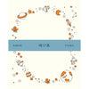 Furukawa Shiko Letter 세트, 놀이 용지, 10 조각의 문구, 3 개의 봉투, 늘어선 마운트 포함, Spacewalk LR294