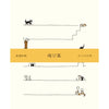 Furukawa Shiko Letter 세트, 놀이 용지, 10 조각의 문구, 3 개 봉투, 고양이 일상 생활, LR295