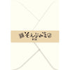 Furukawa Shiko 봉투 Soebumi 노트 봉투 10 봉투 Lsh1 팩