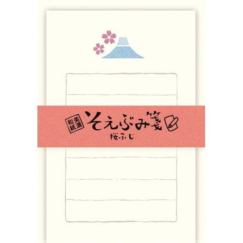 Furukawa Shiko Letter Set, Soebumi 종이, 30 장의 문구, 5 봉투, 사쿠라 후지 LS483