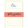 Furukawa Shiko Letter Set，Soebumi Paper，30张文具，5个信封，Sakura Fuji LS483