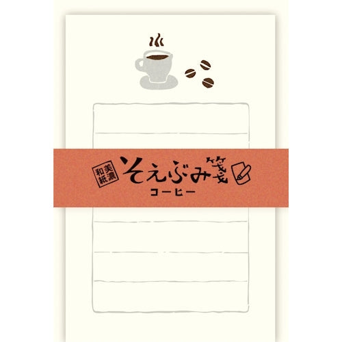 Furukawa Shiko Letter Set, Soebumi Paper, 30 조각의 문구, 5 봉투, 커피, LS484