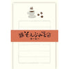 Furukawa Shiko Letter Set，Soebumi纸，30张文具，5个信封，咖啡，LS484