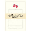Furukawa Shiko Letter Set，Soebumi纸，30张文具，5个信封，可爱的草莓，LS485