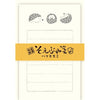 Furukawa Shiko Letter Set，Soebumi纸，30张文具，5个信封，刺猬LS487