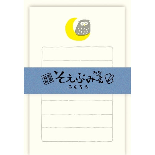 Furukawa Shiko Letter Set, Soebumi Paper, 30 장의 문구, 5 개의 봉투, 올빼미 LS488