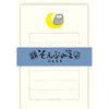 Furukawa Shiko Letter Set，Soebumi Paper，30张文具，5个信封，OWL LS488