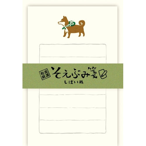 Furukawa Shiko Letter Set, Soebumi Paper, 30 장의 문구, 5 개의 봉투, Shiba Inu LS489