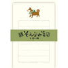 Furukawa Shiko Letter Set，Soebumi Paper，30张文具，5个信封，Shiba Inu LS489