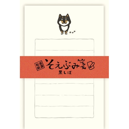 Furukawa Shiko Letter Set, Soebumi Paper, 30 장의 문구, 5 봉투, Kuroshiba LS491