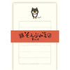 Furukawa Shiko Letter Set，Soebumi Paper，30张文具，5个信封，黑鲁岛LS491