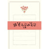 Furukawa Shiko Letter Set，Soebumi Paper，30张文具，5个信封，花束LS492