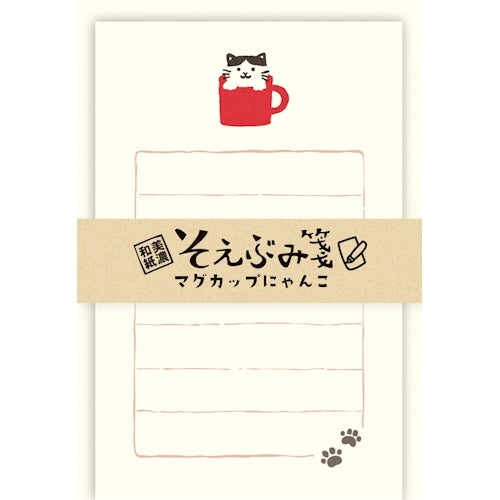 Furukawa Shiko Letter Set, Soebumi Paper, 30 조각의 문구, 5 봉투, 머그 고양이 LS494