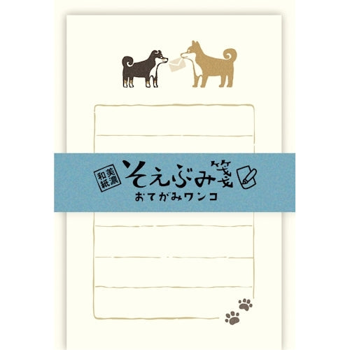 Furukawa Shiko Letter Set, Soebumi Paper, 30 장의 문구, 5 봉투, Tegami Wanko LS495