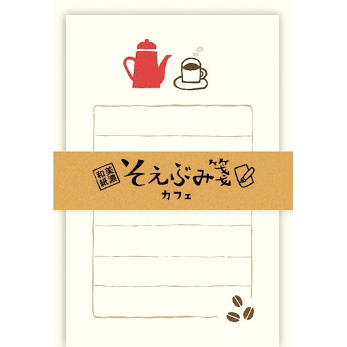 Furukawa Shiko Letter Set, Soebumi Paper, 30 조각의 문구, 5 봉투, 카페 LS498