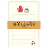 Furukawa Shiko Letter Set，Soebumi纸，30张文具，5个信封，Cafe LS498