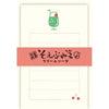 Furukawa Shiko Letter Set, Soebumi Notebook, 30 조각의 문구, 5 봉투, 크림 소다 LS501