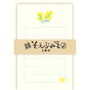 Furukawa Shiko Letter Set, Soebumi Paper, 30 조각의 문구, 5 봉투, Mimosa LS502
