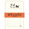 Furukawa Shiko Letter Set, Soebumi 종이, 30 장의 문자 종이, 5 개의 봉투, 산책 고양이 LS504